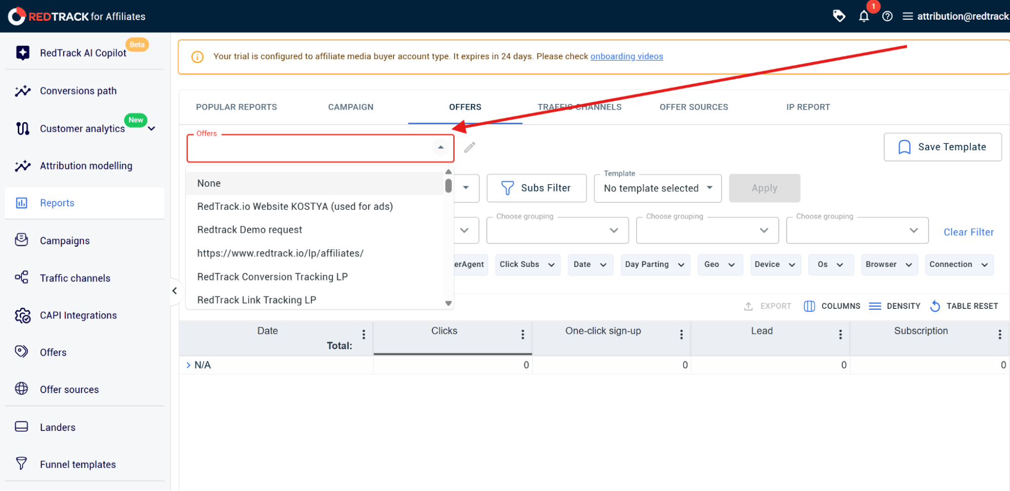how to optimize ad campaigns in real time – choosing report type