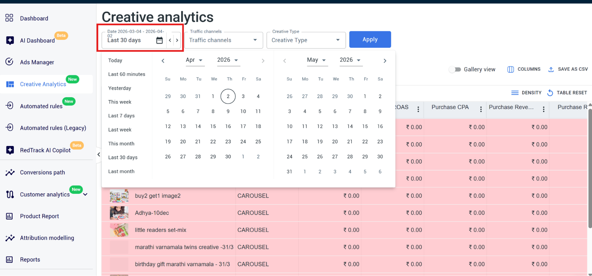 setting up creative analytics – setting date range