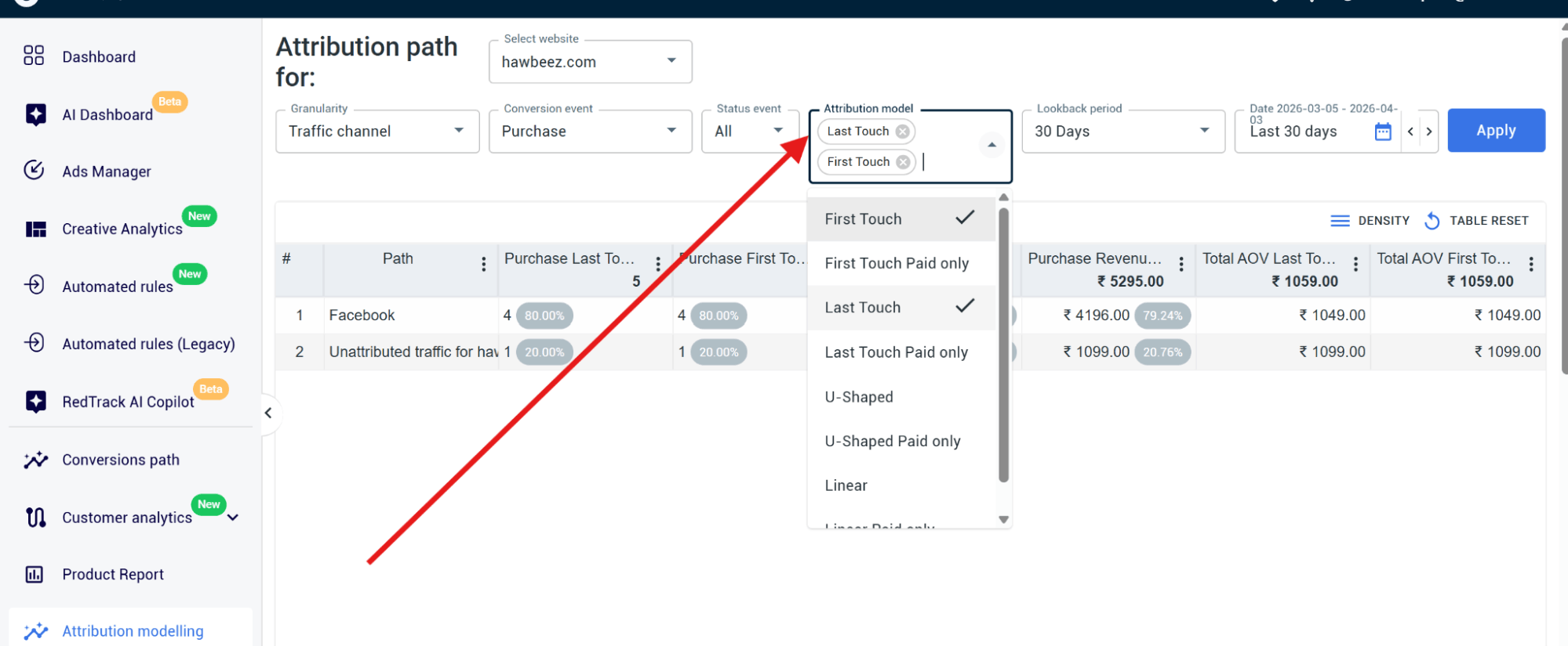 selecting attribution models you want to compare